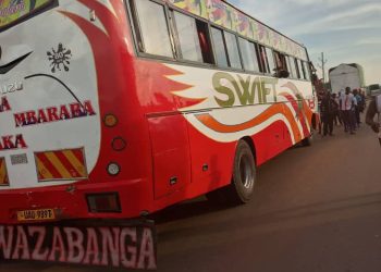 Museveni identifies terrorist behind swift coach bomb