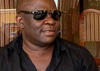 City businessman arrested in Deputy Speaker Among’s corruption allegations