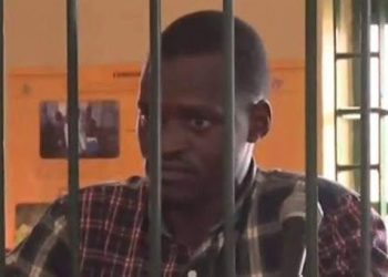 NUP’s Moses Bigirwa arrested over Deputy Speaker Among’s corruption dossier.