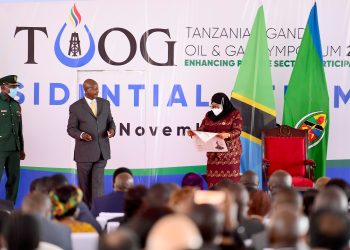 Oil waste policy will address environmental concerns – Museveni