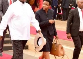 Inside Col Nakalema’s State House Anti Corruption Unit