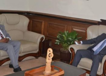 BoU order to banks to extend loan repayments for schools made 3rd November News