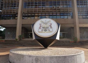 Uganda’s public debt rises to UGX 73 trillion