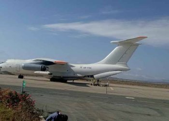 The United Arab Emirates send an aircraft loaded with 30 tons of food to Mek’ele in the Tigray region.