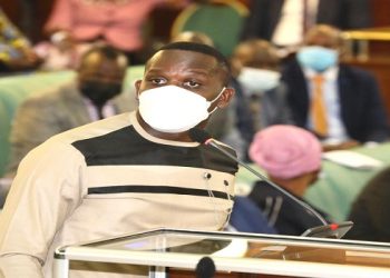 Uganda surrendered its sovereignty to China- COSASE report