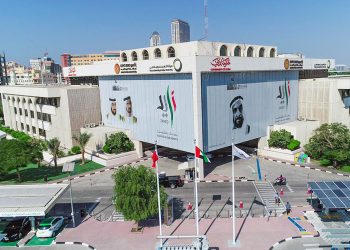 United Arab Emirates announced an aid of 85 Millions of Dollars to tackle humanitarian issues in the Horn of Africa.