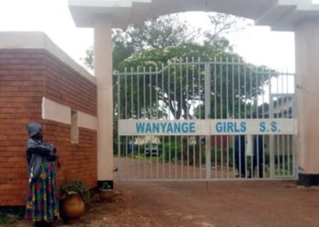 Senior four student commits suicide in school dormitory