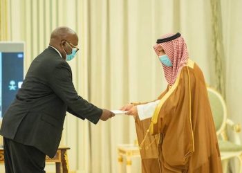 Uganda and Saudi Arabia relations are deep and mutual- says ambassador Jamal