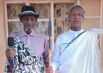 Nabbanja witnesses Gashumba’s installation as heir to father