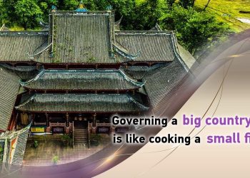 Cultural genes of China’s successful governance   