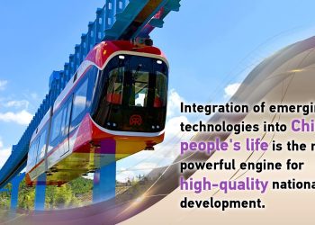 CHINA: Science and technology innovations drive high-quality development