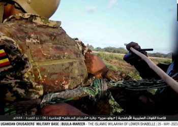 UPDF base attacked with car, suicide bombers