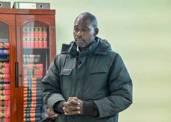 Another Person Charged In Connection With Lira Land Boss 70m Bribe Case