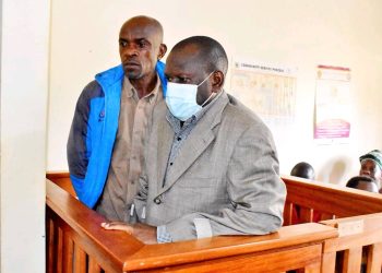 GOMBA DISTRICT OFFICIALS CHARGED WITH EXTORTION AND SOLICITING BRIBES