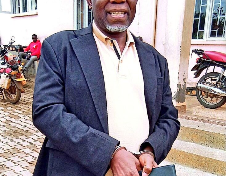 Kyenjojo Businessman Charged Over Fraud