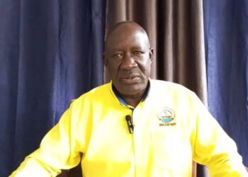 Minister Ecweru withdraws from race to boost NRM flag bearer