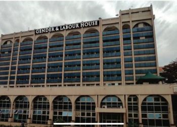 Simbamanyo will now be called Gender & Labour House