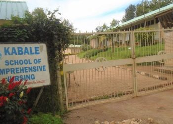 Kabale nursing school struggling with accommodation,