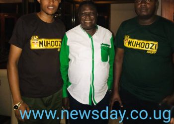 DP president Mao in Gen. Muhoozi birthday preparations