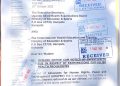 Infighting at Uganda Allied Health Examination Board puts in balance final exams for 5,000  students