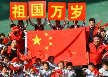 China’s comprehensive framework for law-based governance takes shape