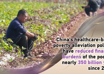 CHINA: No person left behind in achieving common prosperity