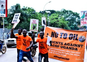 Stop EACOP funding until human rights abuse on LGBT and PAPs is sorted