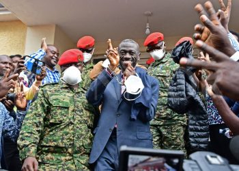 Behind The Scenes Moves As Govt Returns UPDF amendment Bill