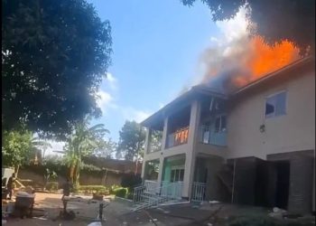 Electricity Blamed For Late Dr Ssemogerere House Fire