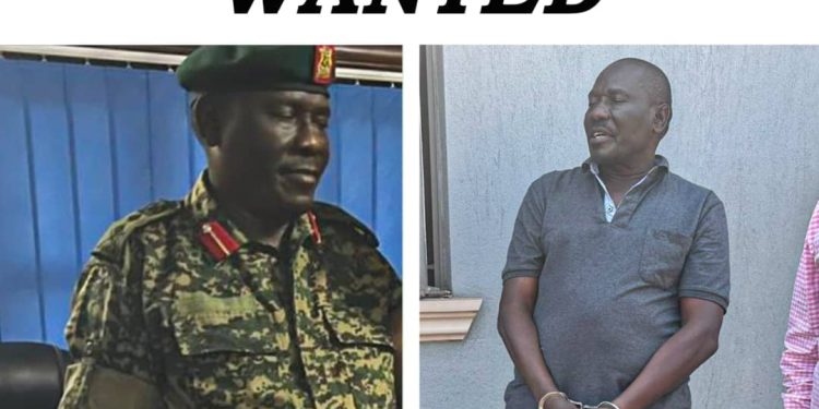 Fugitive Maj Gen Kiwanuka Wanted For Fraud